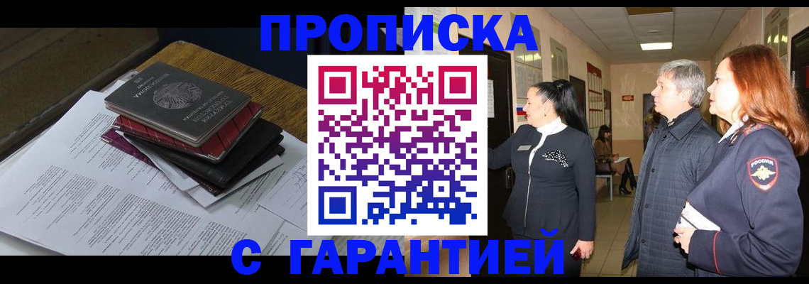 форма 3 в Карачеве